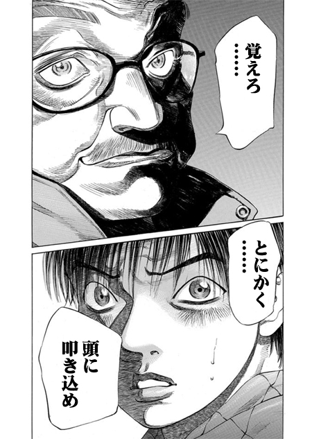 種類を選べば飲酒もOK!!